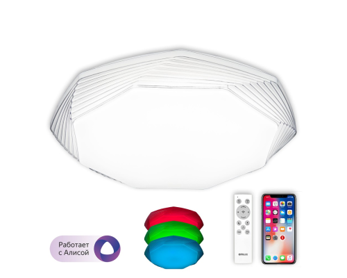 Умная люстра Citilux Смарт CL74361 Белый