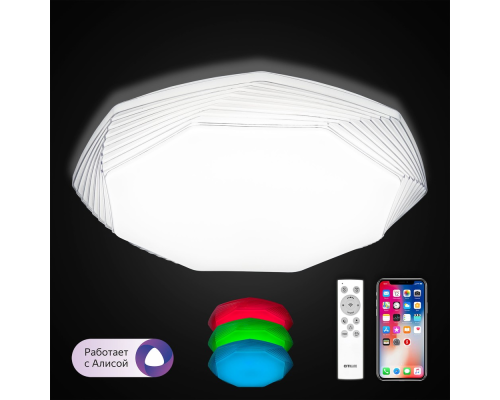 Умная люстра Citilux Смарт CL74361 Белый