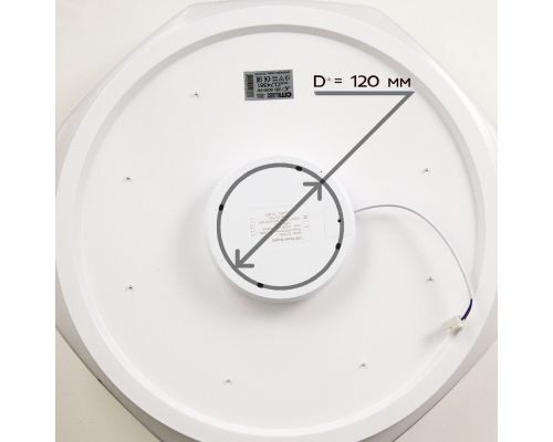 Умная люстра Citilux Смарт CL74361 Белый