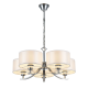 Citilux Эвита CL466150 Люстра подвесная с белыми абажурами