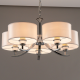 Citilux Эвита CL466150 Люстра подвесная с белыми абажурами