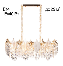 Citilux Darby CL309272 Люстра хрустальная подвесная Золото