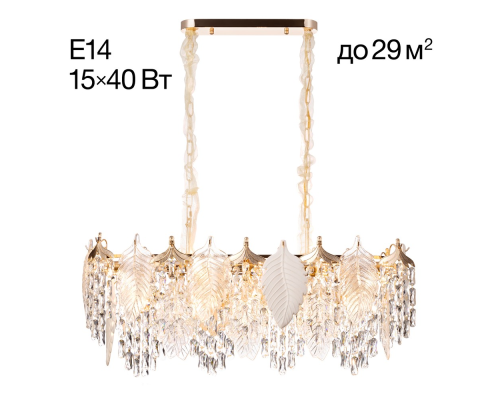 Citilux Darby CL309272 Люстра хрустальная подвесная Золото