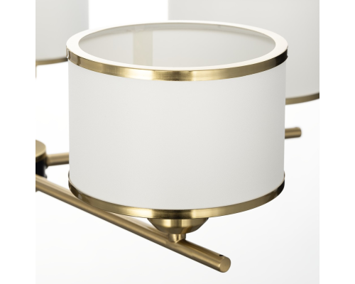 Citilux ALTON CL421253 Люстра на штанге с абажурами Бронза