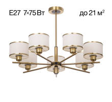 Citilux ALTON CL421273 Люстра на штанге с абажурами Бронза