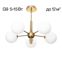 Citilux TONGA CL212153 Люстра на штанге Бронза