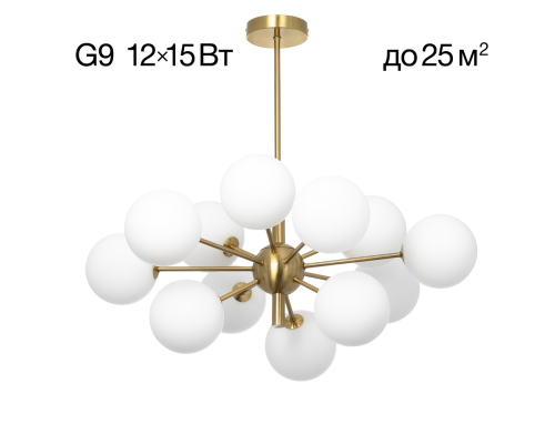 Citilux TONGA CL212183 Люстра на штанге Бронза