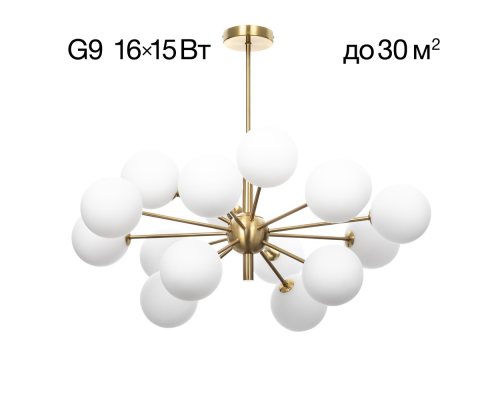 Citilux TONGA CL212193 Люстра на штанге Бронза