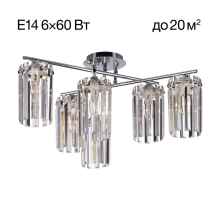 Citilux AXIS CL313261 Люстра хрустальная потолочная Хром