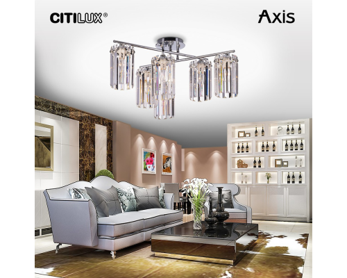 Citilux AXIS CL313261 Люстра хрустальная потолочная Хром