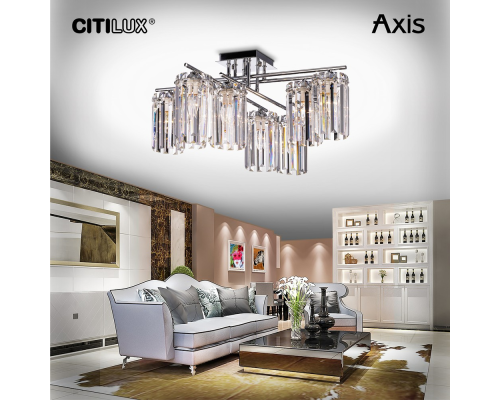 Citilux AXIS CL313281 Люстра хрустальная потолочная Хром