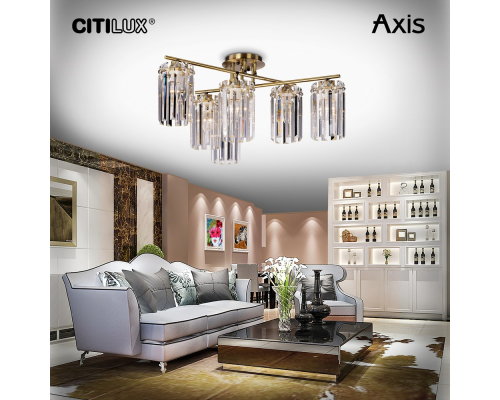 Citilux AXIS CL313263 Люстра хрустальная потолочная Бронза