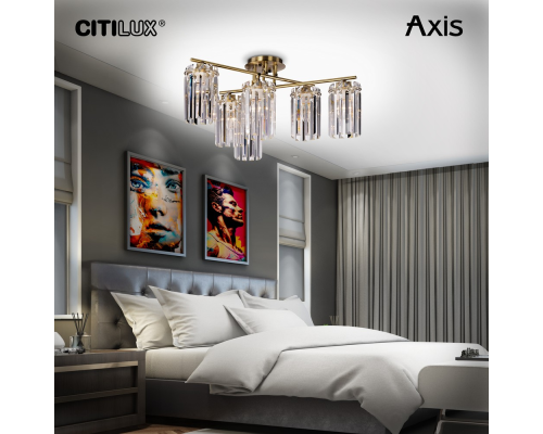 Citilux AXIS CL313263 Люстра хрустальная потолочная Бронза