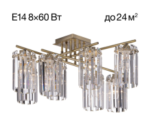 Citilux AXIS CL313283 Люстра хрустальная потолочная Бронза
