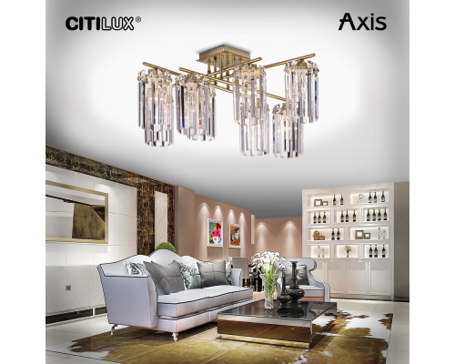 Citilux AXIS CL313283 Люстра хрустальная потолочная Бронза