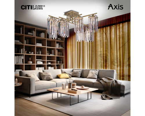 Citilux AXIS CL313283 Люстра хрустальная потолочная Бронза