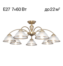 Citilux ALONSO CL422173 Люстра потолочная Бронза