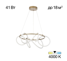 Citilux EVA CL210132 Подвесная светодиодная люстра