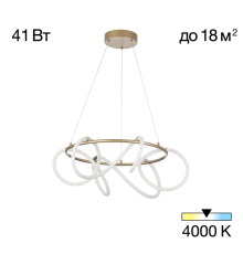 Citilux EVA CL210132 Подвесная светодиодная люстра