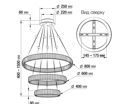 Citilux Чезаре CL338381 LED Люстра хрустальная с пультом Хром