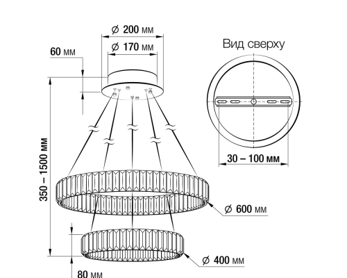 Citilux Чезаре CL338261 LED Люстра хрустальная с пультом Хром