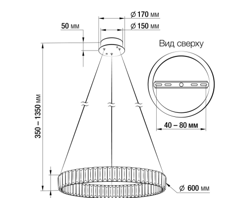 Citilux Чезаре CL338161 LED Люстра хрустальная с пультом Хром