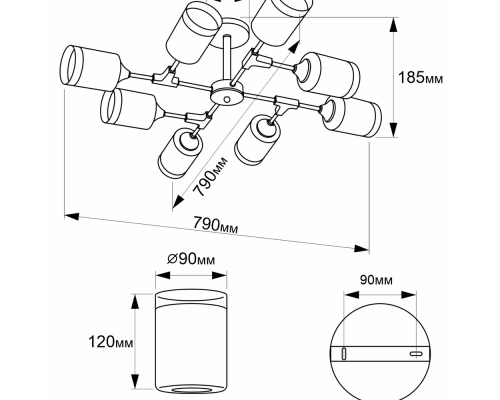 Citilux Эрик CL136185 Люстра потолочная Чёрная