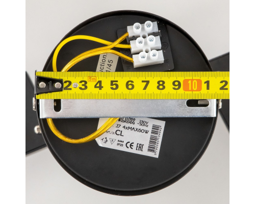 Citilux Эрик CL136185 Люстра потолочная Чёрная