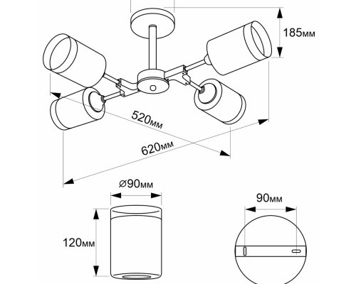 Citilux Эрик CL136145 Люстра потолочная Чёрная