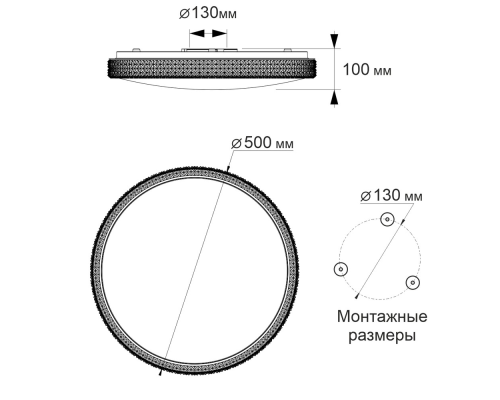 Citilux Альпина Смарт CL718A60G RGB Умная люстра