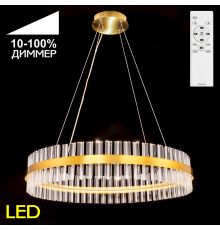 Citilux Рианна CL337083 LED Люстра хрустальная с пультом
