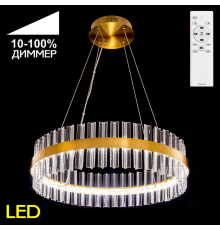Citilux Рианна CL337063 LED Люстра хрустальная с пультом