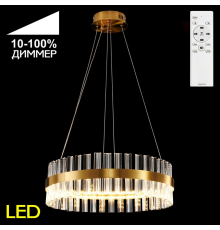 Citilux Рианна CL337053 LED Люстра хрустальная с пультом Бронза