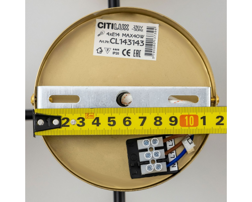 Citilux Шарлиз CL143143 Люстра на штанге Бронза