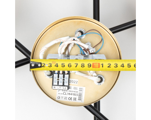 Citilux Памела CL144165 Люстра потолочная