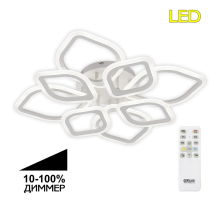 Citilux Ромби CL236180R LED Люстра с пультом Белая