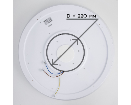 Citilux Light & Music CL703M100 Люстра музыкальная с пультом
