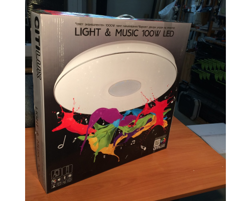 Citilux Light & Music CL703M100 Люстра музыкальная с пультом