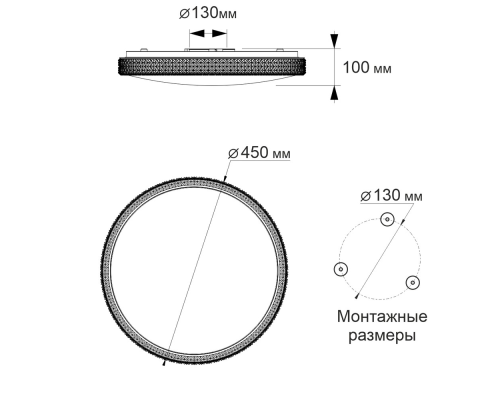 Citilux Альпина Смарт CL718A40G RGB Умная люстра