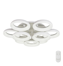 Citilux Паркер CL225191R Люстра с пультом светодиодная Белая