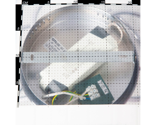 Citilux Андромеда CL224121 LED Люстра с диммером Хром