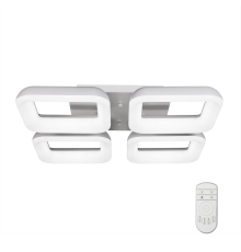 Citilux Паркер CL225241R Люстра с пультом светодиодная Белая