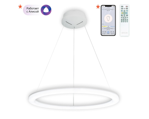 Citilux Электрон CL710B64S LED Люстра подвесная с пультом Белая