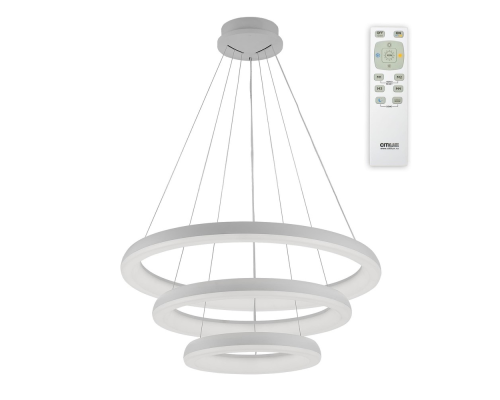 Citilux Юпитер CL730150RS LED Люстра подвесная с пультом Белая