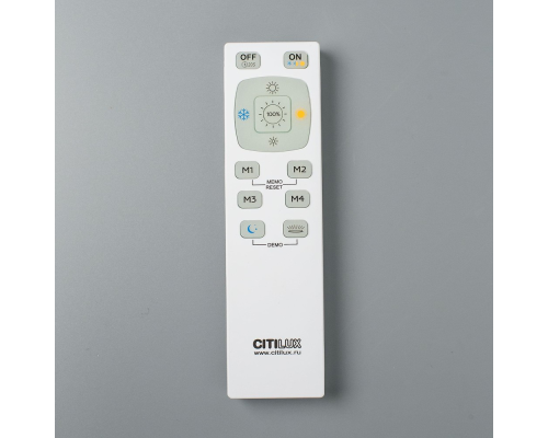 Citilux Юпитер CL730150RS LED Люстра подвесная с пультом Белая