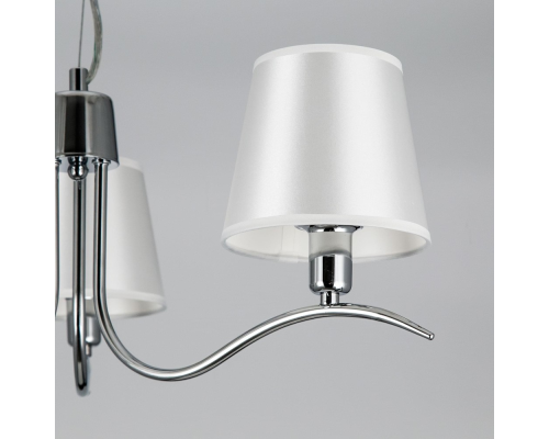 Citilux Эмма CL439131 Люстра подвесная с абажурами Хром