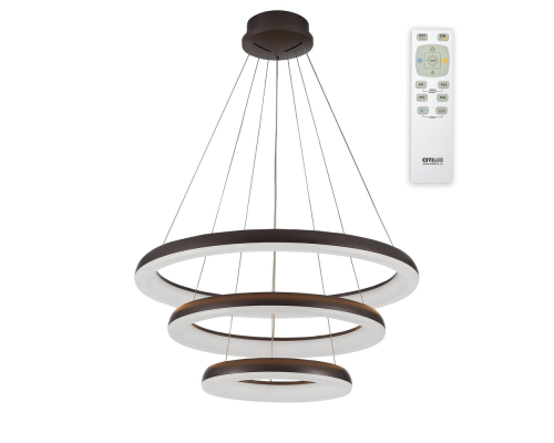 Citilux Юпитер CL730155RS LED Люстра подвесная с пультом Коричневая