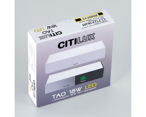 Citilux Тао CL712X182N LED Светильник потолочный с диммером Чёрный