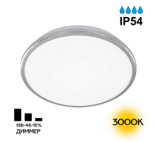 Citilux Луна CL702221W LED Светильник с диммером Хром