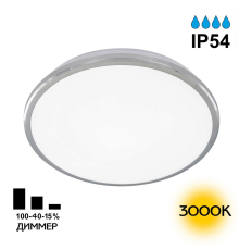 Citilux Луна CL702221W LED Светильник с диммером Хром